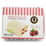 蔓越莓涂饰蛋糕
