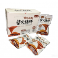 柴火猪肝（卤香）