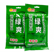 绿爽