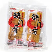 缺门牙