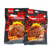 野菜面味