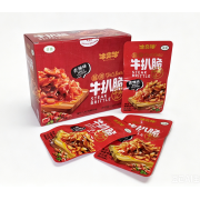 牛扒脆