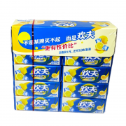 欢夫口香糖（冰柠）