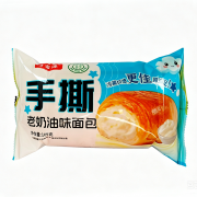 手撕老奶油味面包