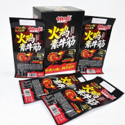 火鸡素牛筋