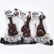 老卤鸭翅根