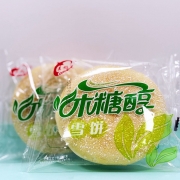 木糖醇雪饼