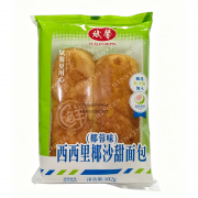 西西里椰沙甜面包