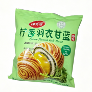 柠香羽衣甘蓝面包