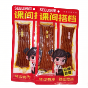 课间搭档
