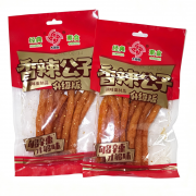香辣公子