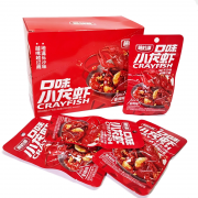 口味小龙虾（香辣）